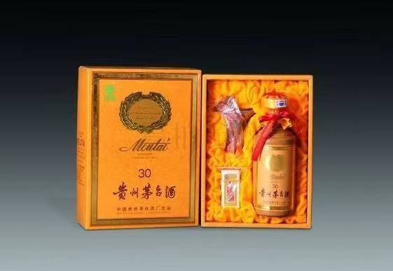 爱辉年份茅台酒回收