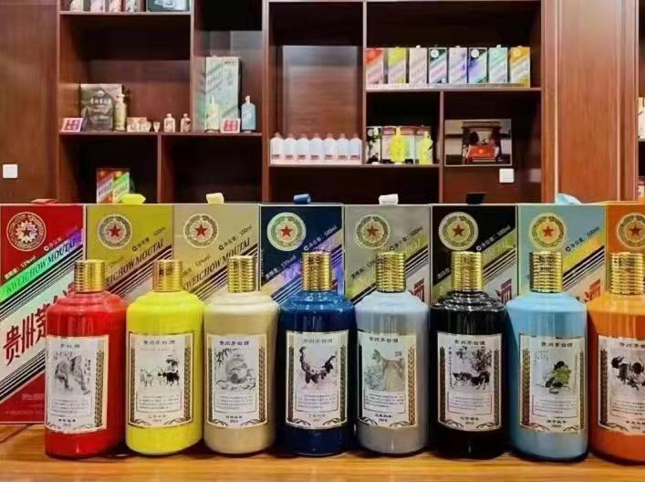 爱辉名酒鉴定部分方法